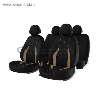 Авточехлы Neon, полиэстер, бежевый/черный/бежевый