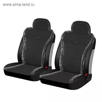 Авточехлы SENSATION FRONT, черный