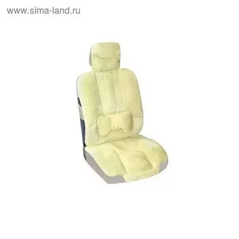 Авточехлы Skyway Arctic, искусственный мех, 2 предмета, с подушечкой для поддержки спины , S03001015
