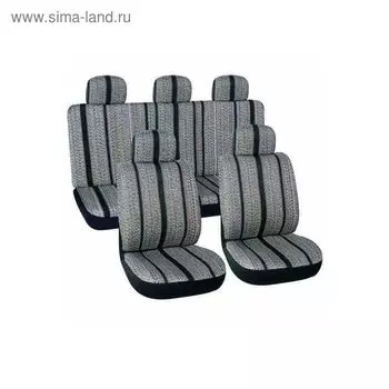 Авточехлы Skyway FORSAGE, гобелен, набор 11 предметов, бежевый с полосой