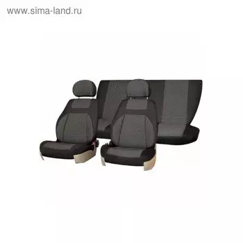 Авточехлы SKYWAY, Lada ВАЗ-2107 1982-2012, жаккард с боковой поддержкой, 6 предметов, серый , V012-D2