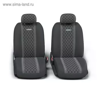 Авточехлы универcальные AUTOPROFI GOBELEN, GOB-1105 GY/ROMB (M), плотная жаккардовая ткань, набор из 11 предметов, цвет серый