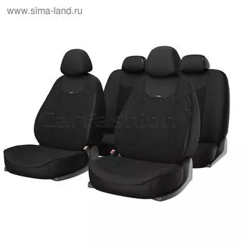 Авточехлы универсальные Arizona, жаккард, черный