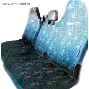 Авточехлы универсальные для сидений грузовиков, 5 предметов, литые подголовники и откидная спинка среднего пассажира жаккард полипропилен, расцветка "Циклон"