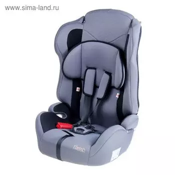 Автокресло-бустер «Атлантик», группа 1-2-3, цвет серый
