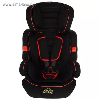 Автокресло-бустер BXS-208, группа 1-2-3, цвет красный кант