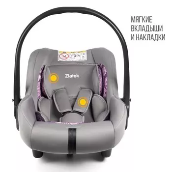 Автокресло детское Zlatek Colibri, эклектико lux, гр. 0+, 0-13 кг, 0-1,5 лет
