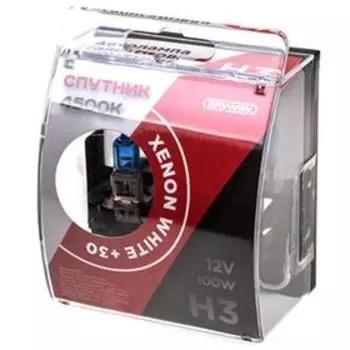 Автолампа H3, 12V100W, 1-конт XENON WHITE+30 4500К SKYWAY, набор 2 шт , H3-12V100W-P B