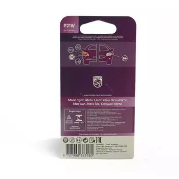 Автолампа Philips Vision Plus +50%, P21W, BA15s, 12 В, 12498 VP B2, набор 2 шт