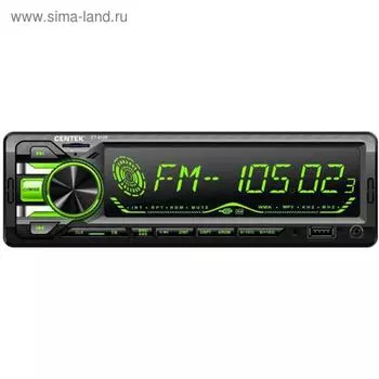 Автомагнитола Centek CT-8120
