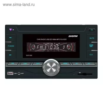 Автомагнитола Digma DCR-550