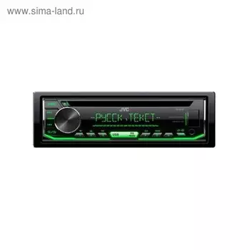 Автомагнитола JVC KD-R497