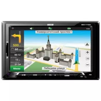 Автомагнитола Mystery 2 DIN MDD-7170NV, 7", GPS, 50 Вт, мультицвет