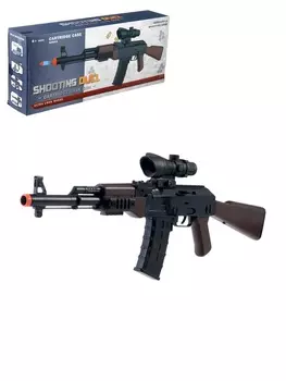 Автомат АК-47, стреляем мягкими пулями с гильзами