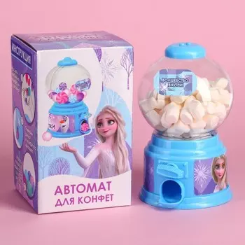 Автомат для конфет «Холодное сердце»