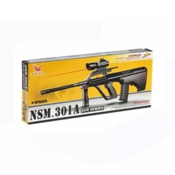 Детское оружие Автомат пневматический «Одиссей», с лазером