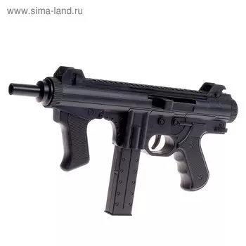 Автомат пневматический «Захватчик», детский, стреляет пульками 6 мм