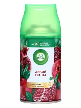 Автоматический освежитель воздуха Airwick Freshmatic «Дикий гранат», сменный балон, 250 мл