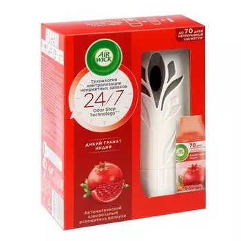 Автоматический освежитель воздуха Airwick комплект Дикий гранат 250мл
