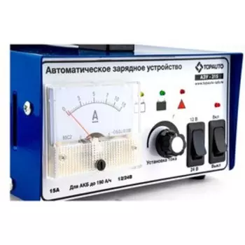 Автоматическое предпусковое зарядное устройство ТОП АВТО АЗУ-315, 15А, АКБ 12/24В до 190 Ач