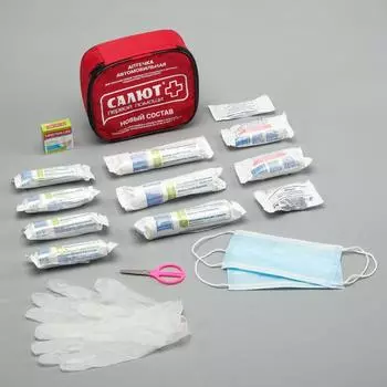 Автомобильная аптечка первой помощи «Салют», дорожная, состав 2024, мягкий футляр