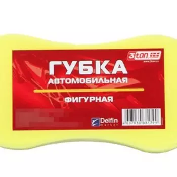 Автомобильная губка 3ton, поролоновая, фигурная, 24136 см, ТХ-108