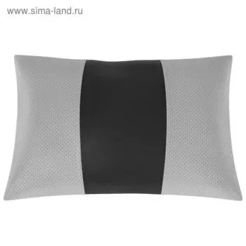 Автомобильная подушка, поясничный подпор, экокожа, чёрно-серая