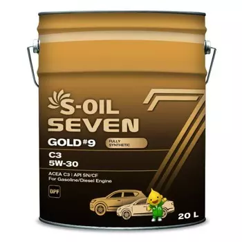 Автомобильное масло S-OIL 7 GOLD #9 C3 5W-30 синтетика, 20 л