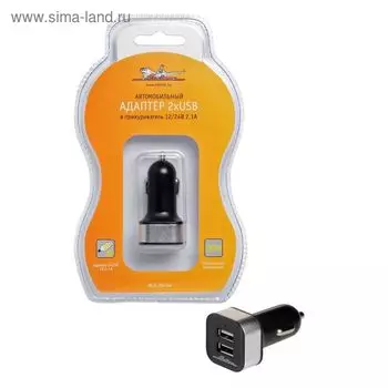 Автомобильное зарядное устройство 2хUSB 2.1А в прикуриватель 12/24В Airline ACH-2U-04