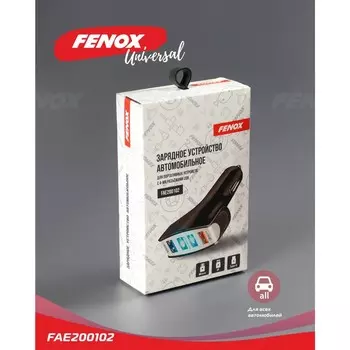 Автомобильное зарядное устройство FENOX 12-23 В, 4 USB х 5,5 А, FAE200102