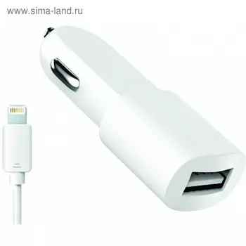 Автомобильное зарядное устройство OLMIO (038704) USB 2.1 A + кабель Apple 8-pin, белый