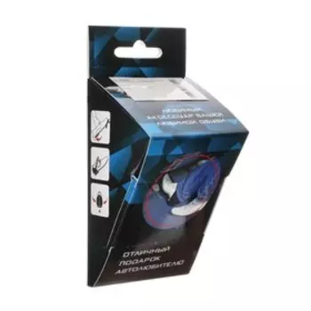 Автопятка ARGO, чёрная, мужская, кожа