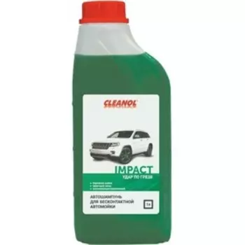 Автошампунь бесконтактный Cleanol "IMPACT", 1 кг