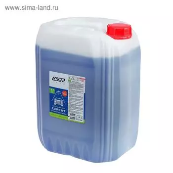 Автошампунь LAVR Expert бесконтакт, для жесткой воды 1:60, 22,7 кг Ln2314