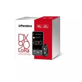 Автосигнализация Pandora DX-90 LoRa