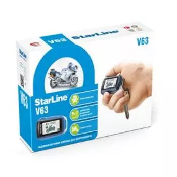 Автосигнализация Starline MOTO V63 ,