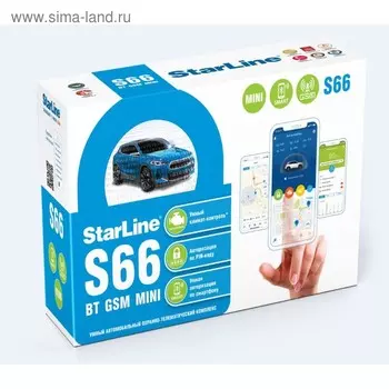 Автосигнализация Starline S66 BT 2CAN 2LIN GSM