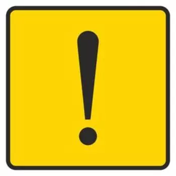 Автознак "Начинающий водитель" восклицательный знак наружный, 15 х 15 см