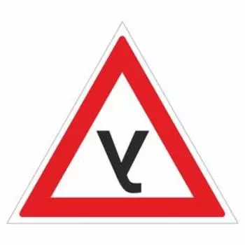 Автознак "У", большой, внутренний, 21,5 х 18 см