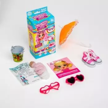 Аксессуары для куклы «Модный образ. Летние каникулы»