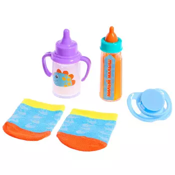 Аксессуары для кукол «Динозаврик», носочки с бутылочками и соской