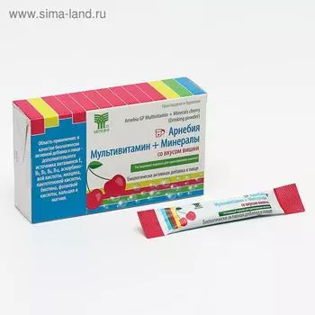 БАД ««Арнебия»», мультивитамин + минералы со вкусом вишни, 10 саше по 5 г