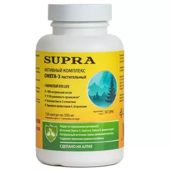 БАДы Supra Life BioS AT-2014 Omega Veg, 120 капсул