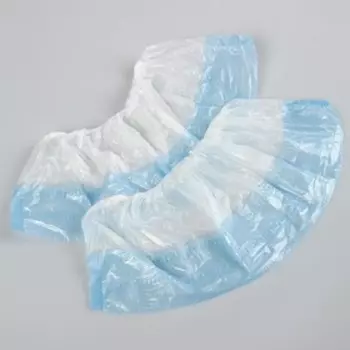 Бахилы медицинские с двойной подошвой 400150 мм 18/36 мкр., 3.1 г/пара 25 пар/уп