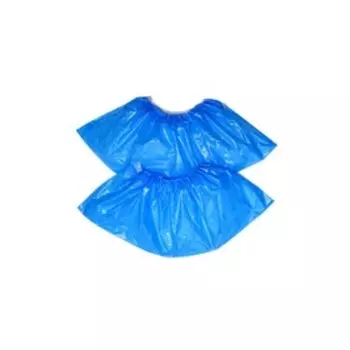 Бахилы медицинские синие с двойной резинкой 2.6 г 18 мкр 25 пар/уп