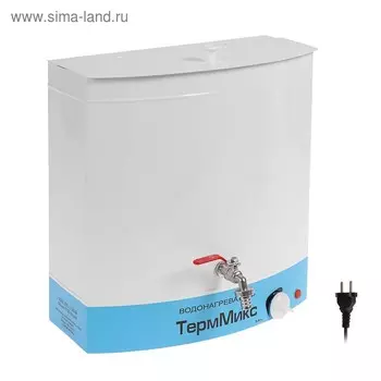 Бак настенный «ТермМикс», с ЭВН, 1250 Вт, 20 л, белый