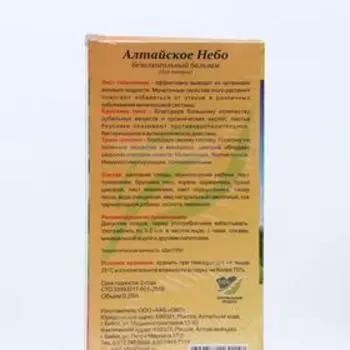 Бальзам Алтайское Небо для тонуса, 250 мл