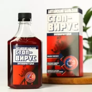 Бальзам безалкогольный «Вирус стоп» противопростудный: шиповник, зверобой, чёрная смородина, в пластиковой бутылке, 250 мл.