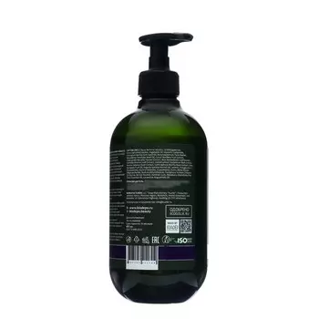 Бальзам Biodepo укрепляющий для волос с маслами чайного дерева и лаванды 475мл