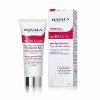 Бальзам-бустер для лица и глазMavala Anti-Age Nutrition, антивозрастной ночной, 65 мл